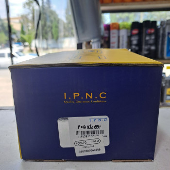 بوق پژو 405,سمند و پارس IPNC